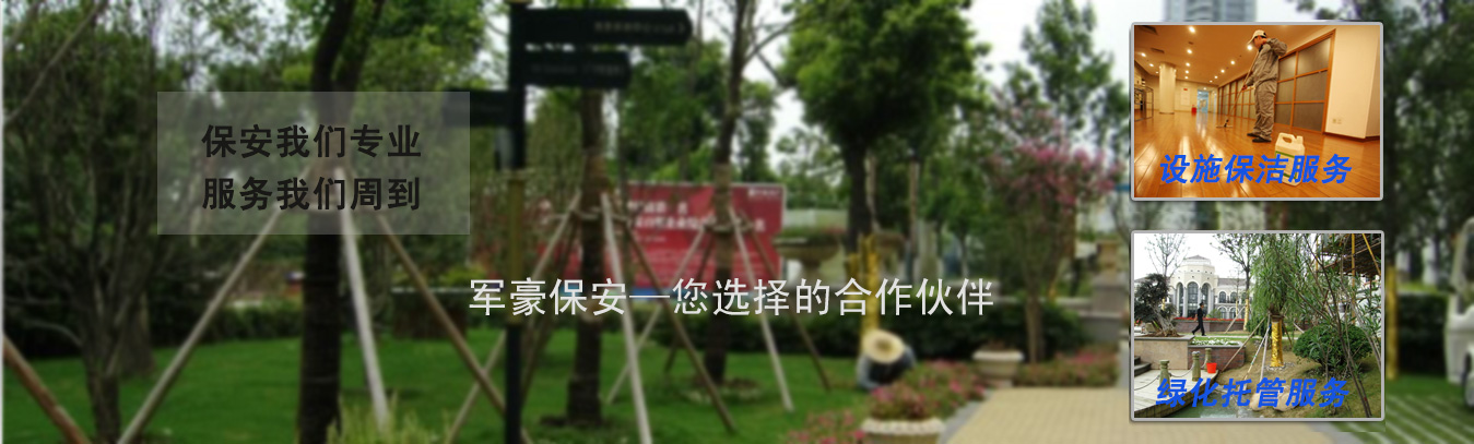 泡沫板廠(chǎng)家