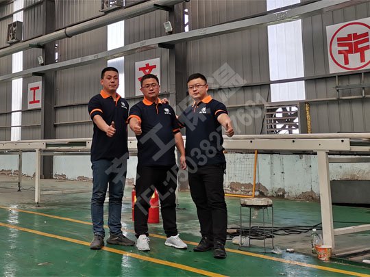 互聯網帶給擠塑板廠家的好處與方便