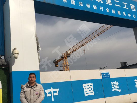 河南發泡水泥保溫板的物理性能比較穩定