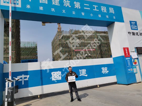 鄭州巖棉保溫板的優點和缺點有哪些？