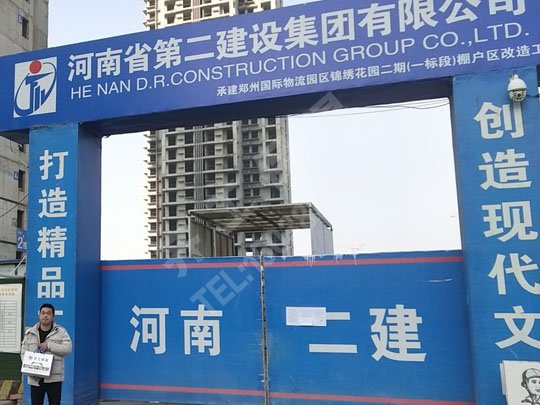 外墻保溫板廠家為大家介紹什么是駐馬店泡沫板？