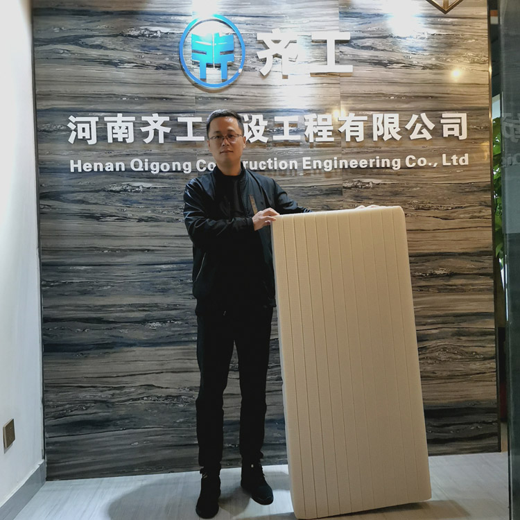 什么是建筑節(jié)能？