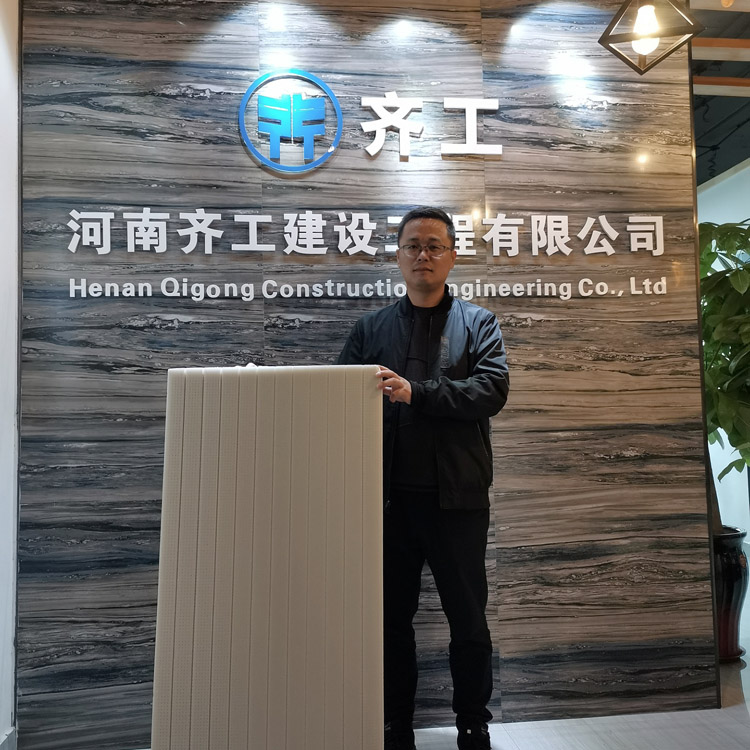 外墻保溫材料如何做到內外兼修？