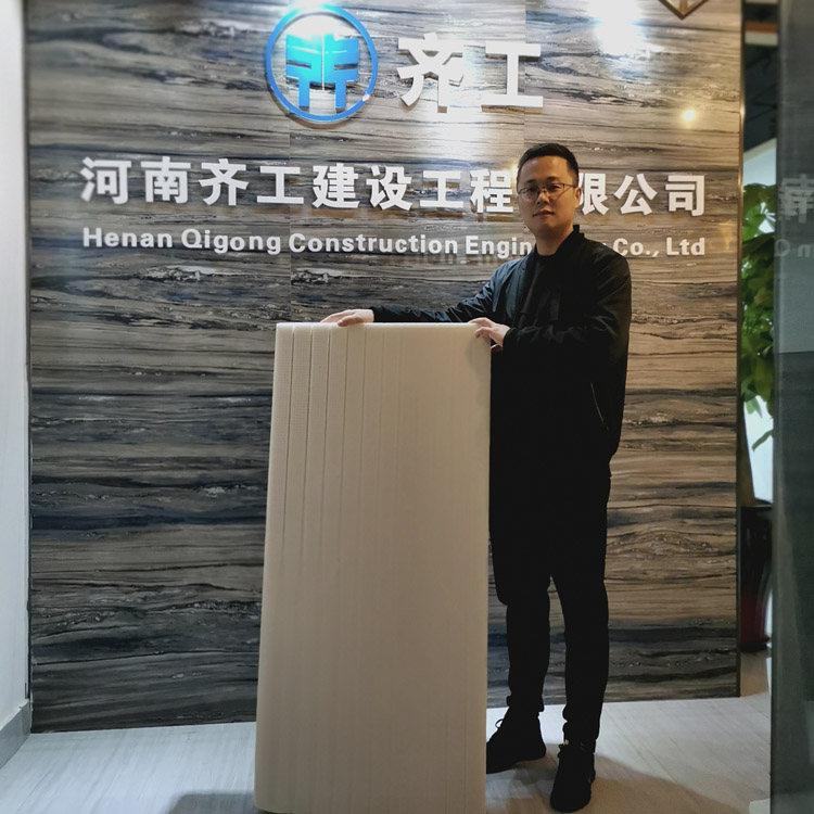 擠塑板廠家生產擠塑板